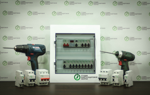 Изображение Электрощит 220В для 2 комнатной квартиры Schneider Electric EASY 