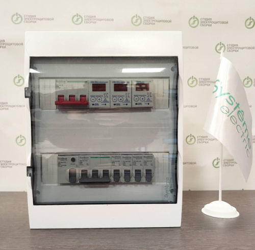 Изображение Электрощит  40А 380В для 1 комнатного дома Systeme Electric на 5 отходящих групп 