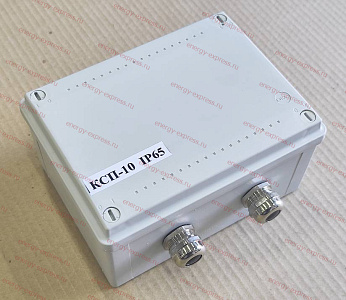 Коробка клеммная КСП-10 IP65 150х110х70 Express серая 10х0.5-2,5 кв.мм, 41А, 10 клемм пружин. Push-in с 4мя латун. сальниками М20 (д.8-12мм)