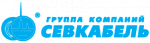 Севкабель