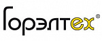 Горэлтех