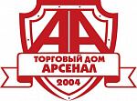 Арсенал Безопасности (Арсенал)